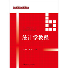書摘