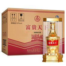 富貴天下詳見(jiàn)包裝詳見(jiàn)包裝 