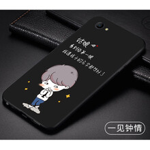 oppoi33
