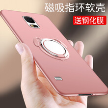 三星g9006v手機套