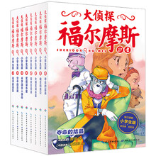 書摘