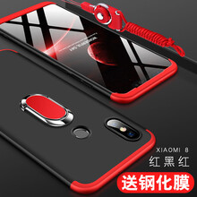 ZIMON 小米8青春版 手機(jī)殼/保護(hù)套