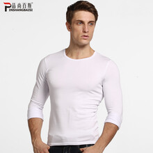 品尚百斯（PINSHANGBAISI） 長(zhǎng)袖 男士T恤 白色 XL，L，XXL，M