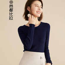 簡約長袖襯衫，讓你告別臃腫尷尬
