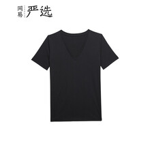 網(wǎng)易嚴(yán)選 拼色 短袖 T恤 女 V領(lǐng)