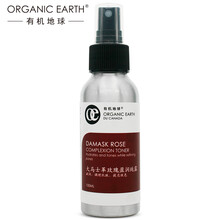 有機(jī)地球（organicearth）爽膚水 100