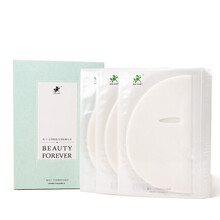 托蘭（TOLAN）面膜補水保濕，清潔