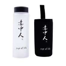 精美創(chuàng)意水杯，喝出健康好氣色