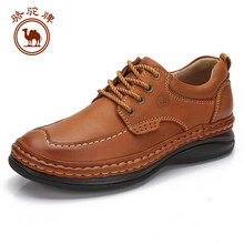 駱駝牌男士黃棕 42