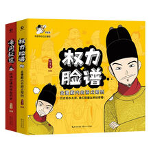 印章