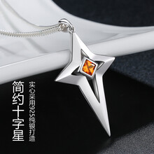 beimeifen,吊墜,beimeifen,吊墜,貝美芬,男士,男士,貝美芬,怎么樣