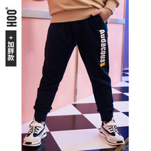 hoo童裝