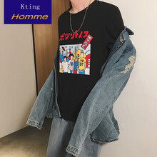 Kting Homme 短袖 男士T恤 黑色 