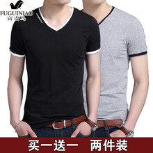 富貴鳥（FUGUINIAO） 短袖 男士T恤 黑色+灰色 S，XL，L，XXL，XXXL，M