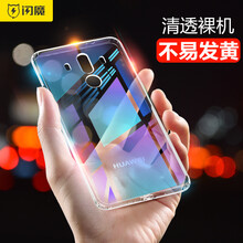 畫質(zhì)手機