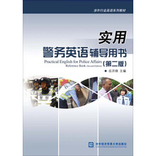 書