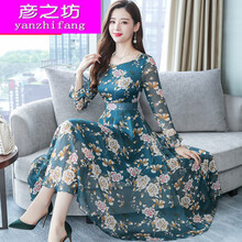 彥之坊（Yanzhifang） 碎花 拼接，印花 連衣裙