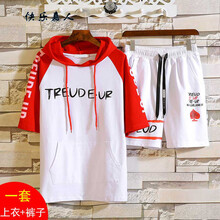 快樂(lè)嘉人 短袖 男士T恤 B1179紅色 S，XL，L，XXXL，XXL，M