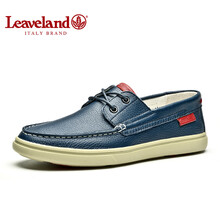 楓葉（leaveland）男士藍(lán)色（暗底） 42