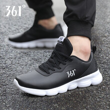 361度優(yōu)惠