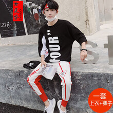 古萊登（GODLIKE） 七分袖 男士T恤 5號(hào)-紅色 S，XL，L，XXXL，M，XXL