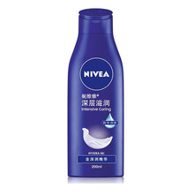 妮維雅潤膚霜200