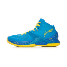 李寧（LI-NING）籃球鞋視野藍(lán)/蒲英黃-4 42