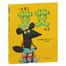 書