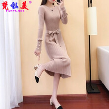 梵鈺美（FANYUMEI） 純色 口袋，條紋，紐扣 連衣裙