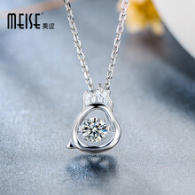 meise,可愛,meise,可愛,怎么樣,美澀,甜美,美澀,甜美,項鏈,項鏈