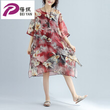 元素,新款,寬松,樣式,流行,趨勢,背心,海邊