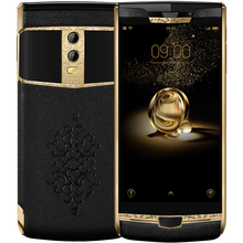 鉑爵（BIOJUET）V8