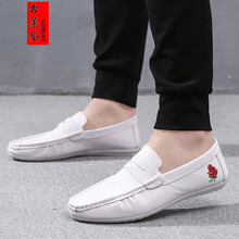 古萊登（GODLIKE）男士A96白色(玫瑰花) 39