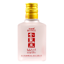 jiangkouchun