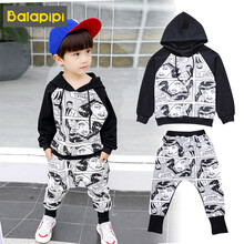 怎么樣,童衣,童衣