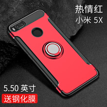雙指環(huán)手機(jī)支架