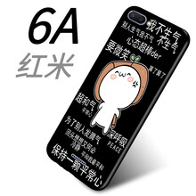 皮爾沃手機支架