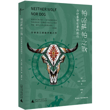 書評