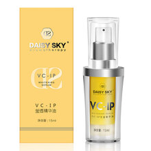 雛菊的天空（DAISY SKY） 面部精華 美白，提亮，抗衰，抗氧化