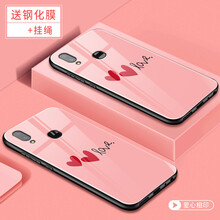 創(chuàng  )于東成（CROSSBABY） vivo NEX 手機殼/保護套