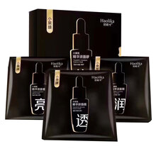 怎么樣