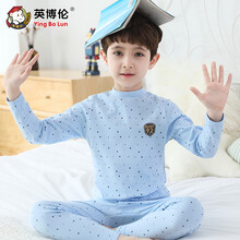 兒童裙冬裝 165