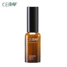 ce本草乳液/面霜細(xì)致毛孔，滋潤(rùn)，保濕，補(bǔ)水