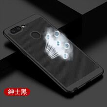 小寸心 oppo r11plus 手機(jī)殼/保護(hù)套