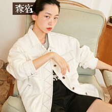 時(shí)尚翻領(lǐng)長(cháng)袖襯衫，打造優(yōu)雅女神