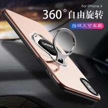 collen 蘋果X 手機(jī)殼/保護(hù)套