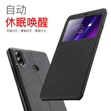 西蒙迪奧（SMONDOR） 榮耀note10 手機(jī)殼/保護(hù)套