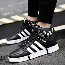 優(yōu)思耐（UCENI）男士A816黑色 40