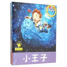 小小孩