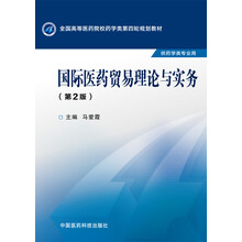 書(shū)摘